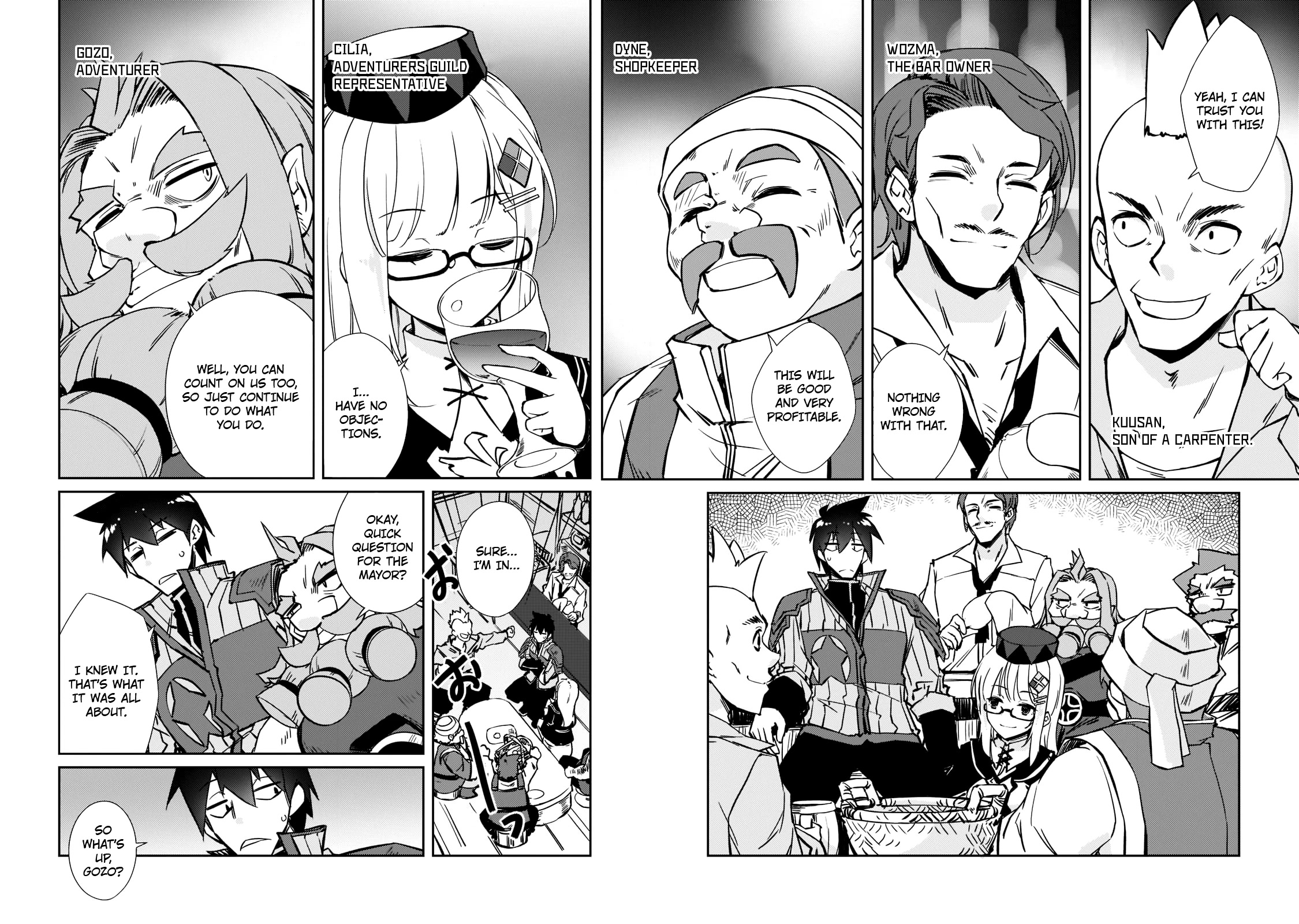 Lazy Dungeon Master chapter 39 page 16