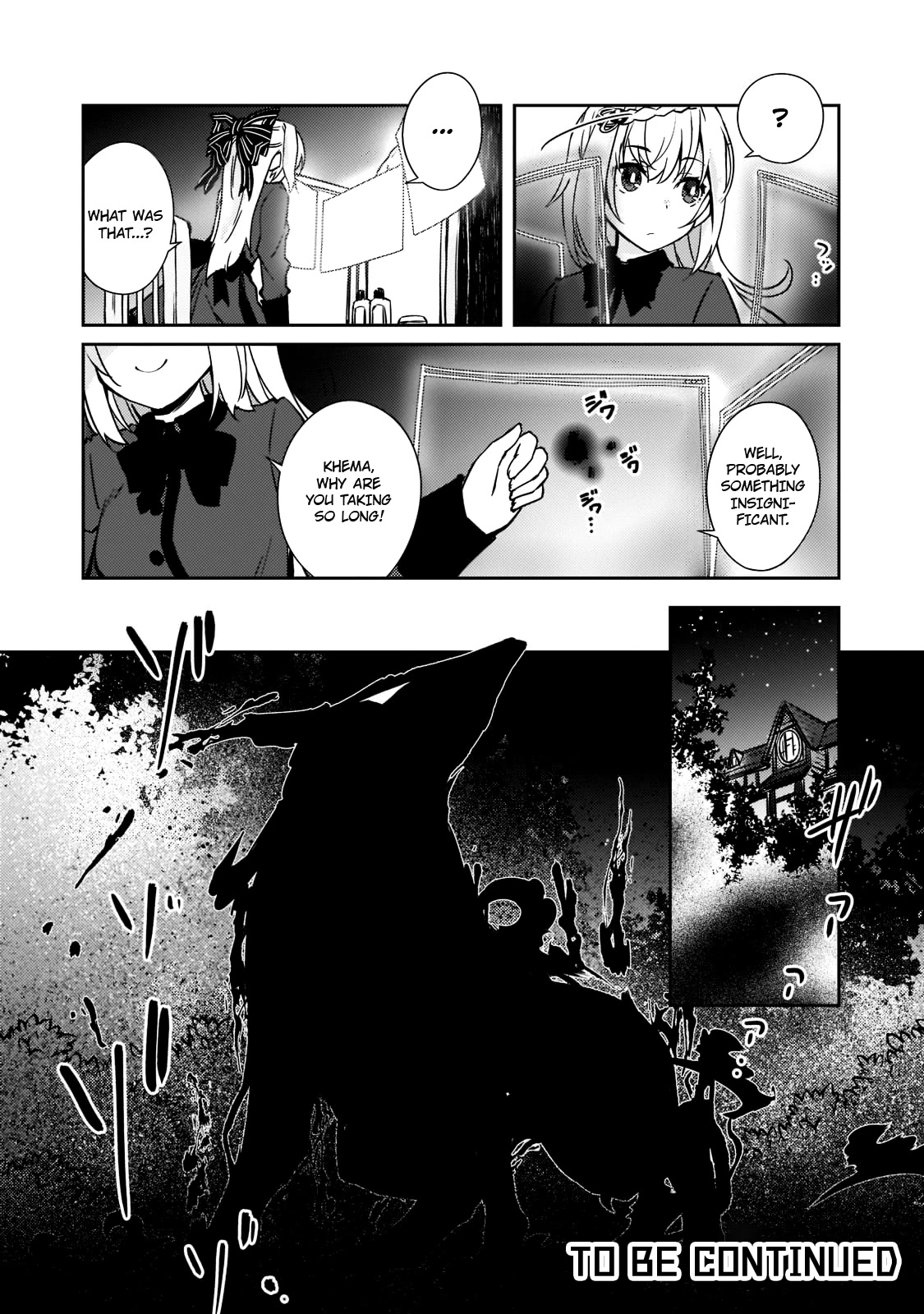 Lazy Dungeon Master chapter 39 page 23