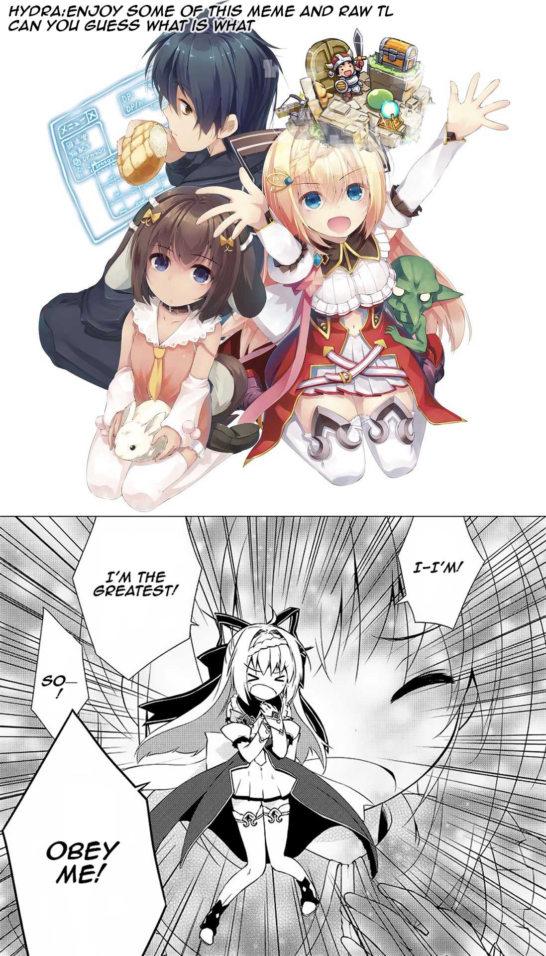 Lazy Dungeon Master chapter 4 page 23