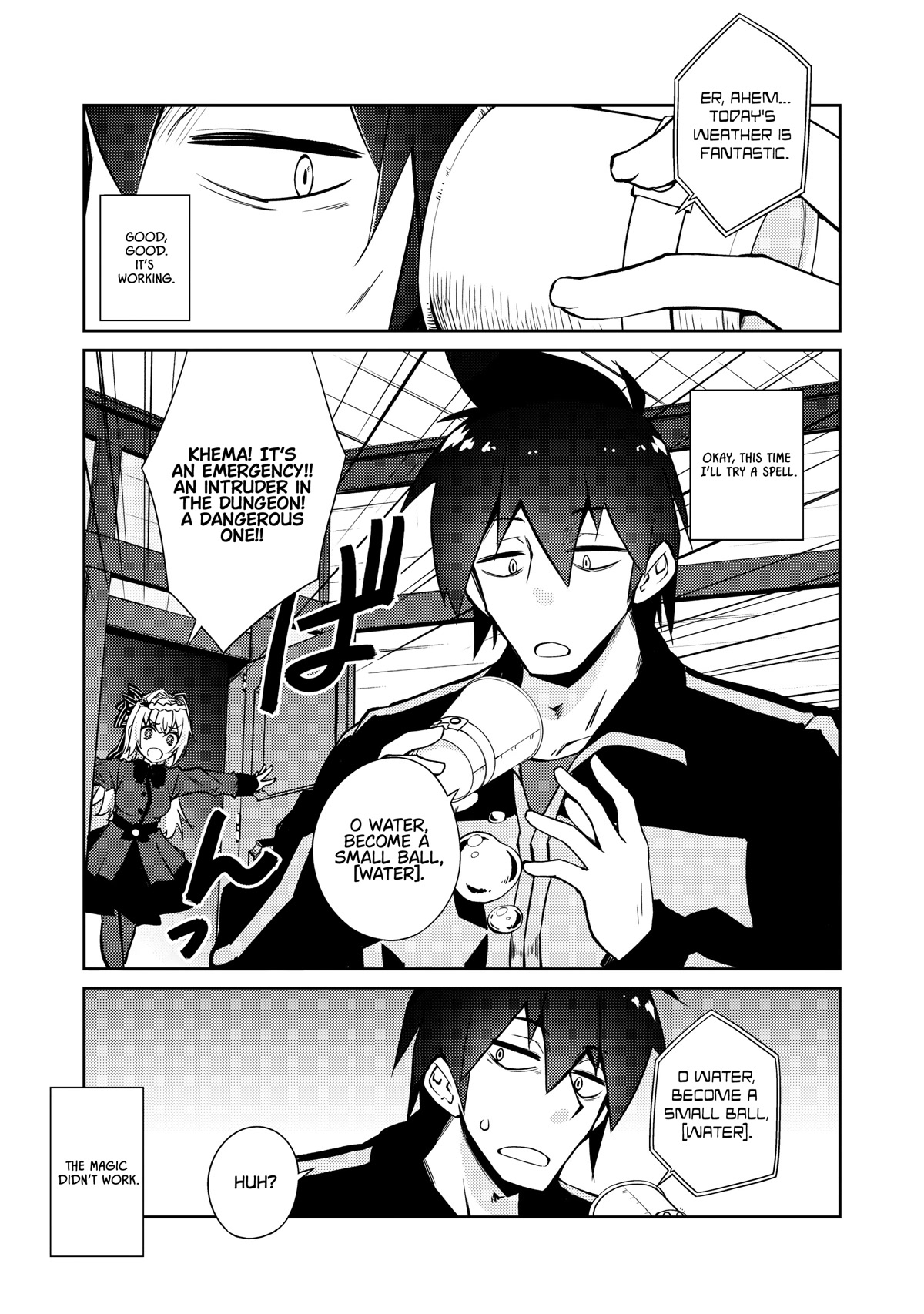 Lazy Dungeon Master chapter 40 page 4