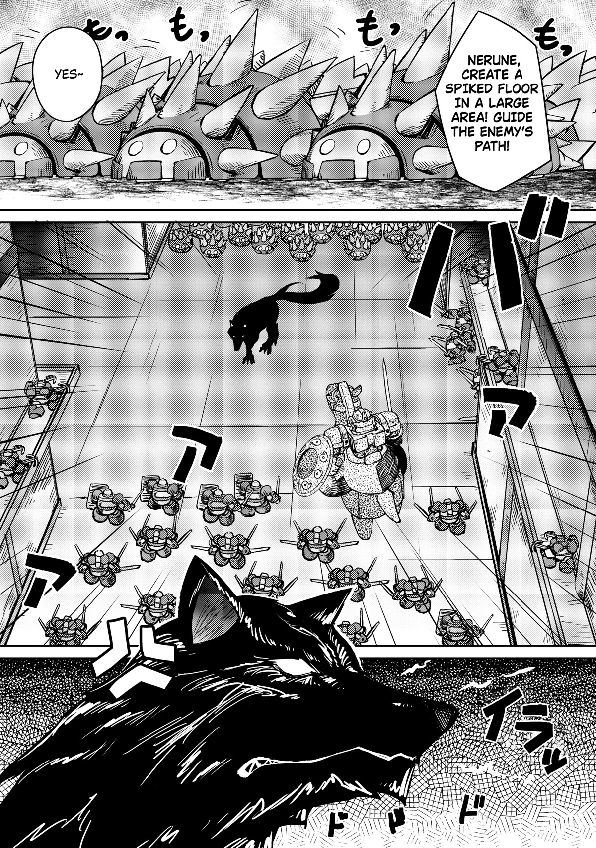 Lazy Dungeon Master chapter 41 page 11