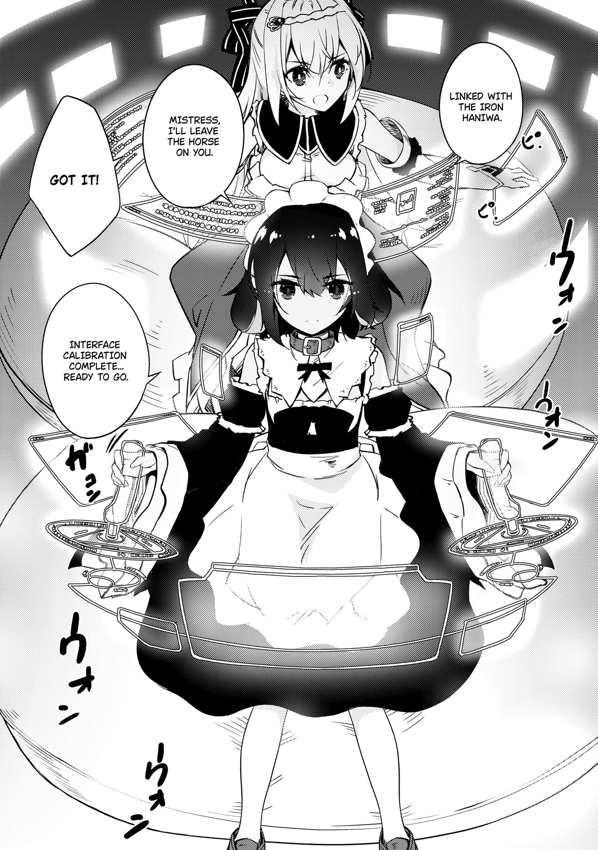 Lazy Dungeon Master chapter 41 page 22