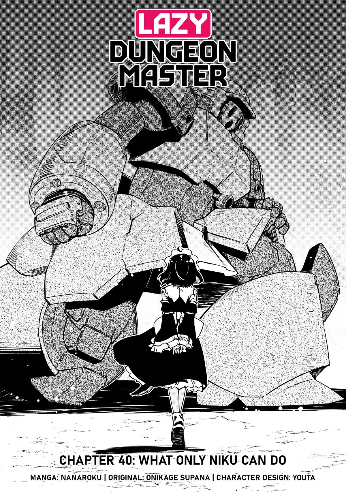 Lazy Dungeon Master chapter 41 page 5