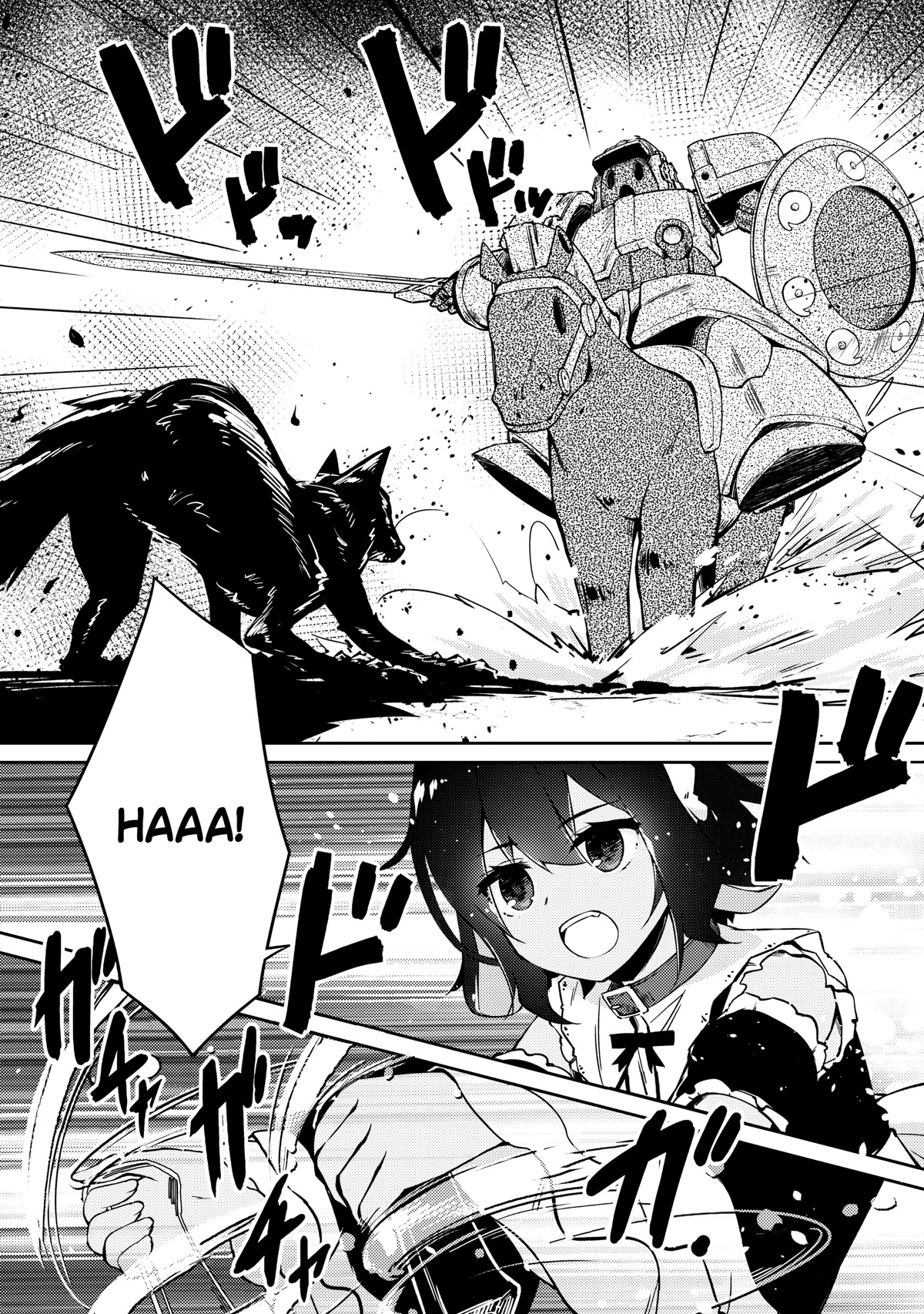 Lazy Dungeon Master chapter 41 page 6