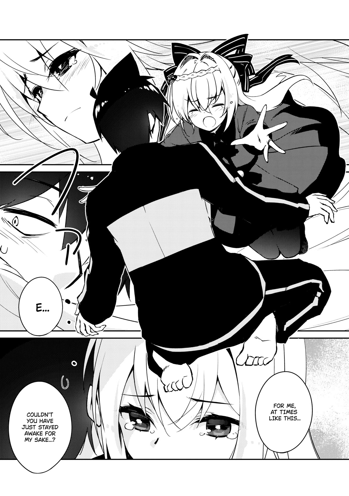 Lazy Dungeon Master chapter 43 page 17