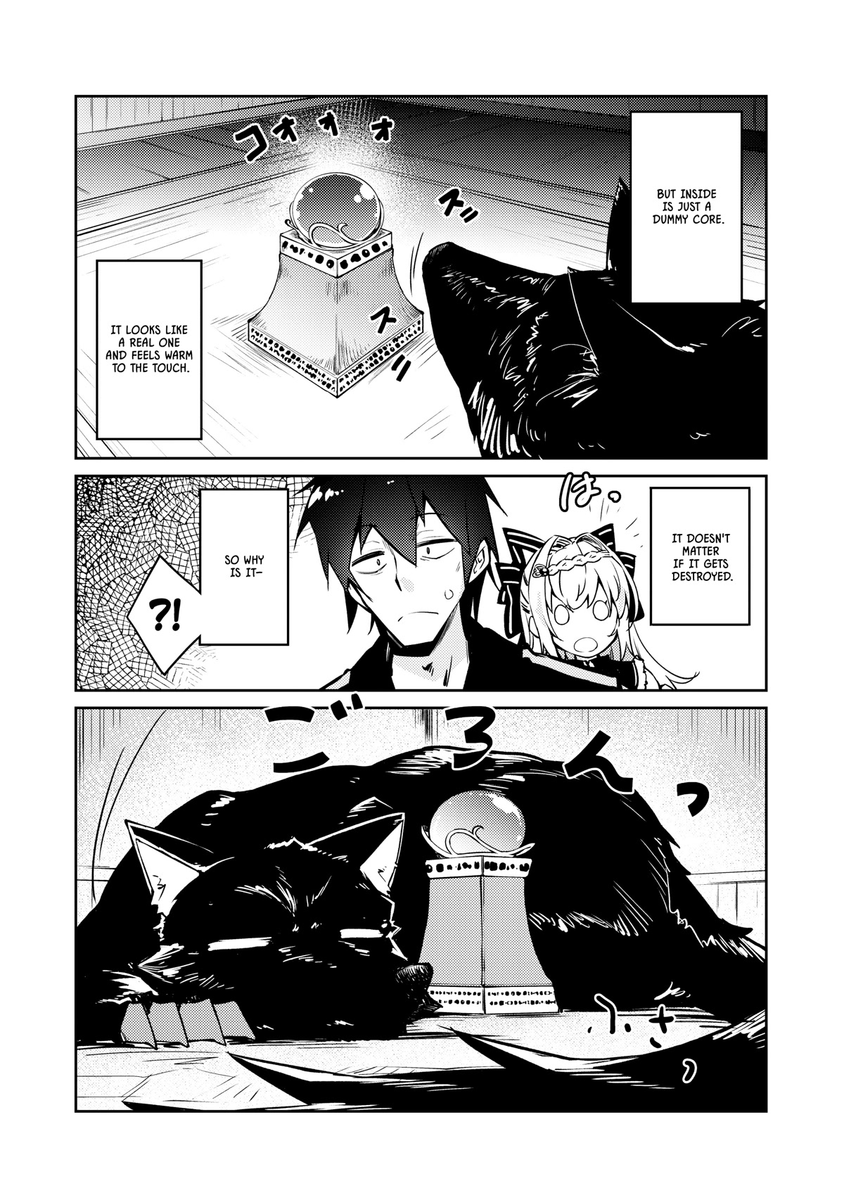 Lazy Dungeon Master chapter 43 page 3