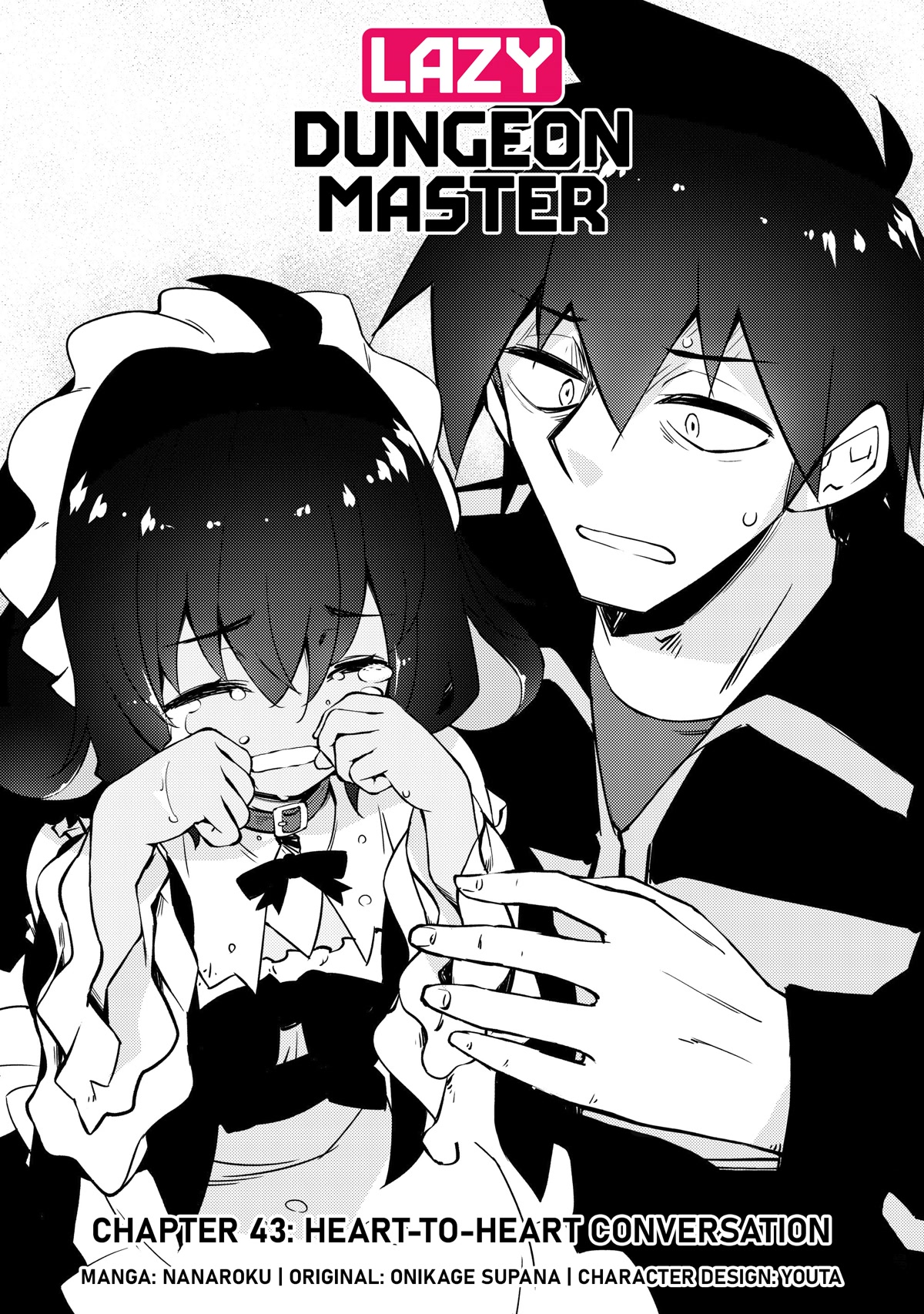 Lazy Dungeon Master chapter 43 page 5