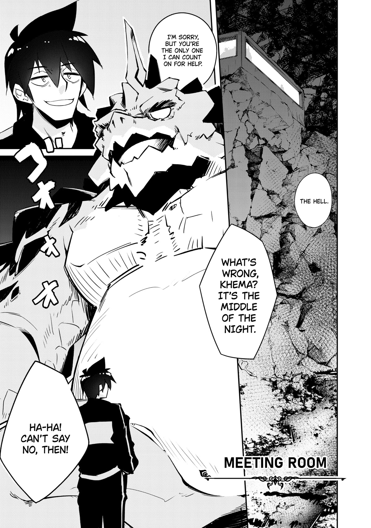 Lazy Dungeon Master chapter 43 page 8