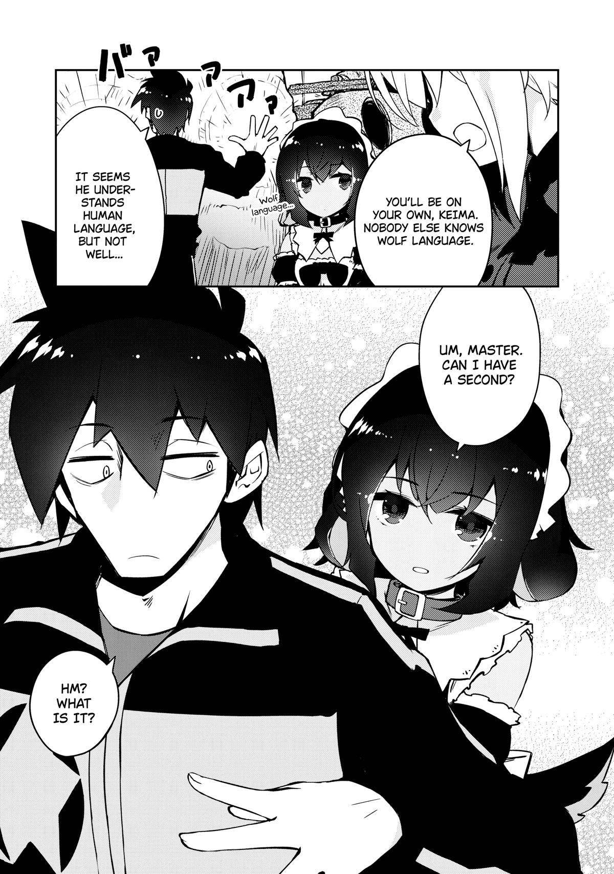 Lazy Dungeon Master chapter 44 page 22