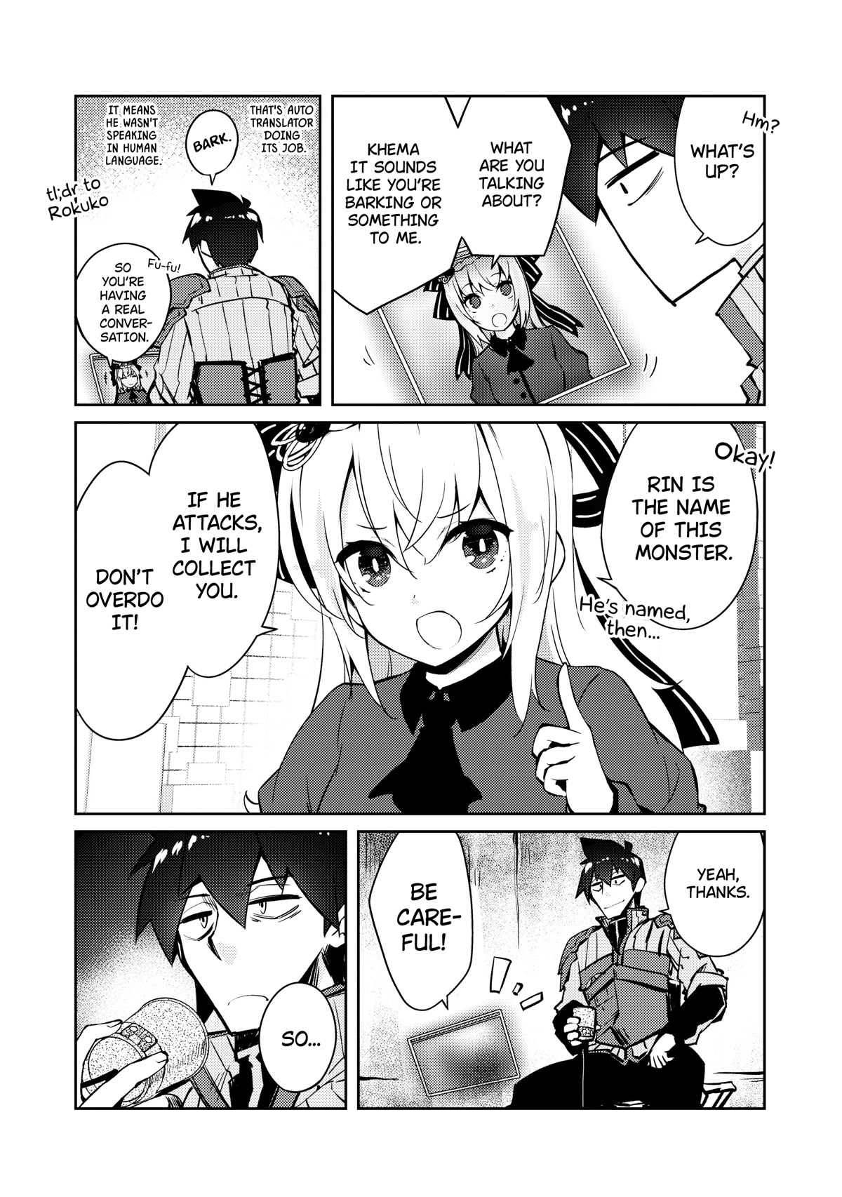 Lazy Dungeon Master chapter 44 page 9