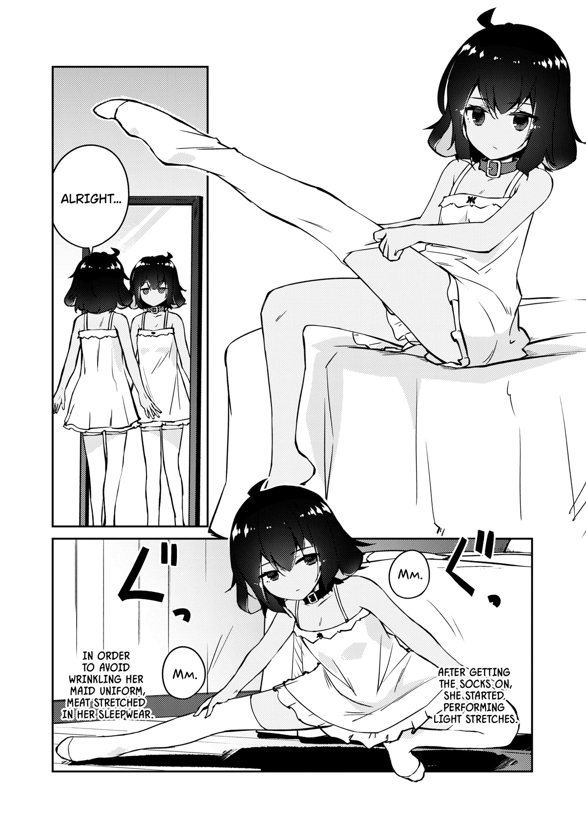 Lazy Dungeon Master chapter 45 page 7