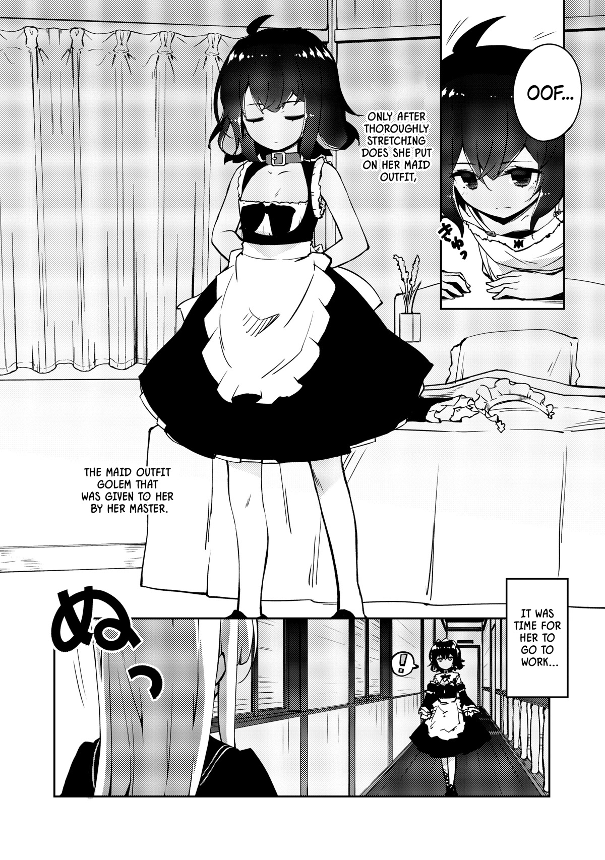 Lazy Dungeon Master chapter 45 page 9