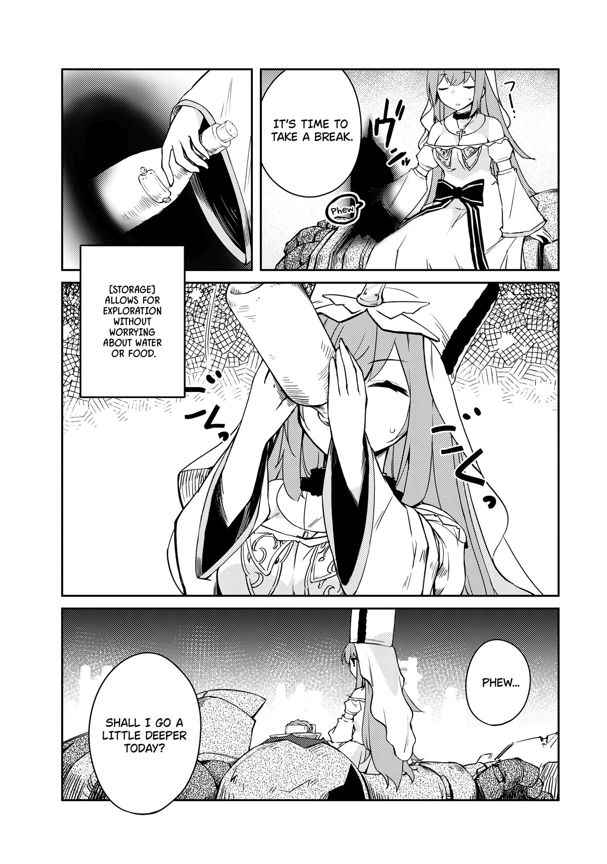 Lazy Dungeon Master chapter 48 page 13