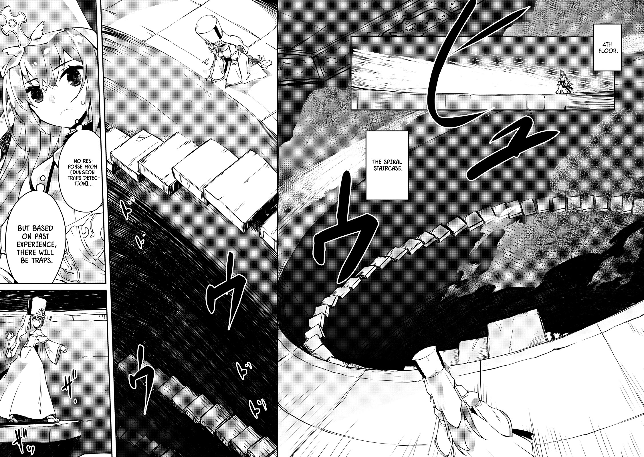 Lazy Dungeon Master chapter 48 page 15