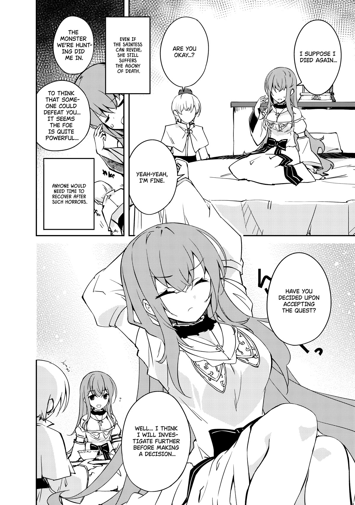 Lazy Dungeon Master chapter 49 page 3