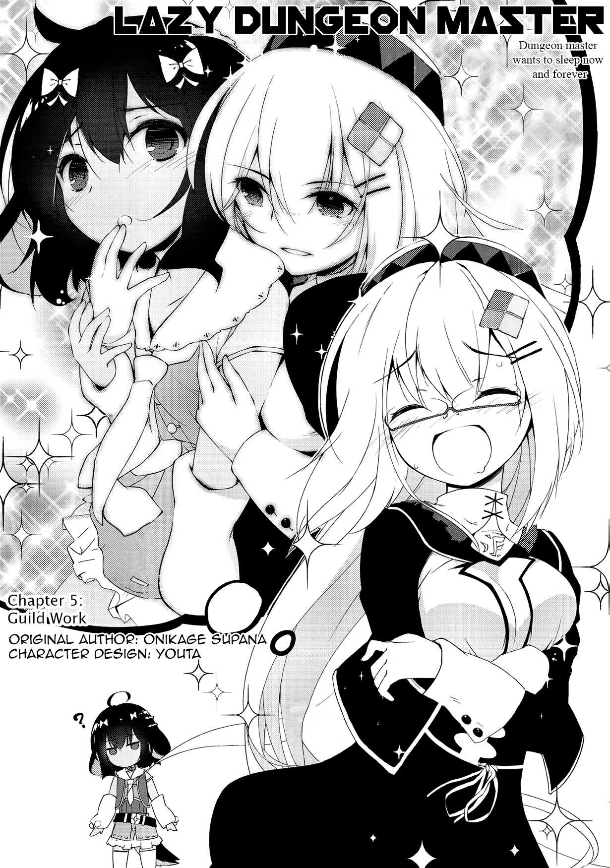 Lazy Dungeon Master chapter 5 page 4