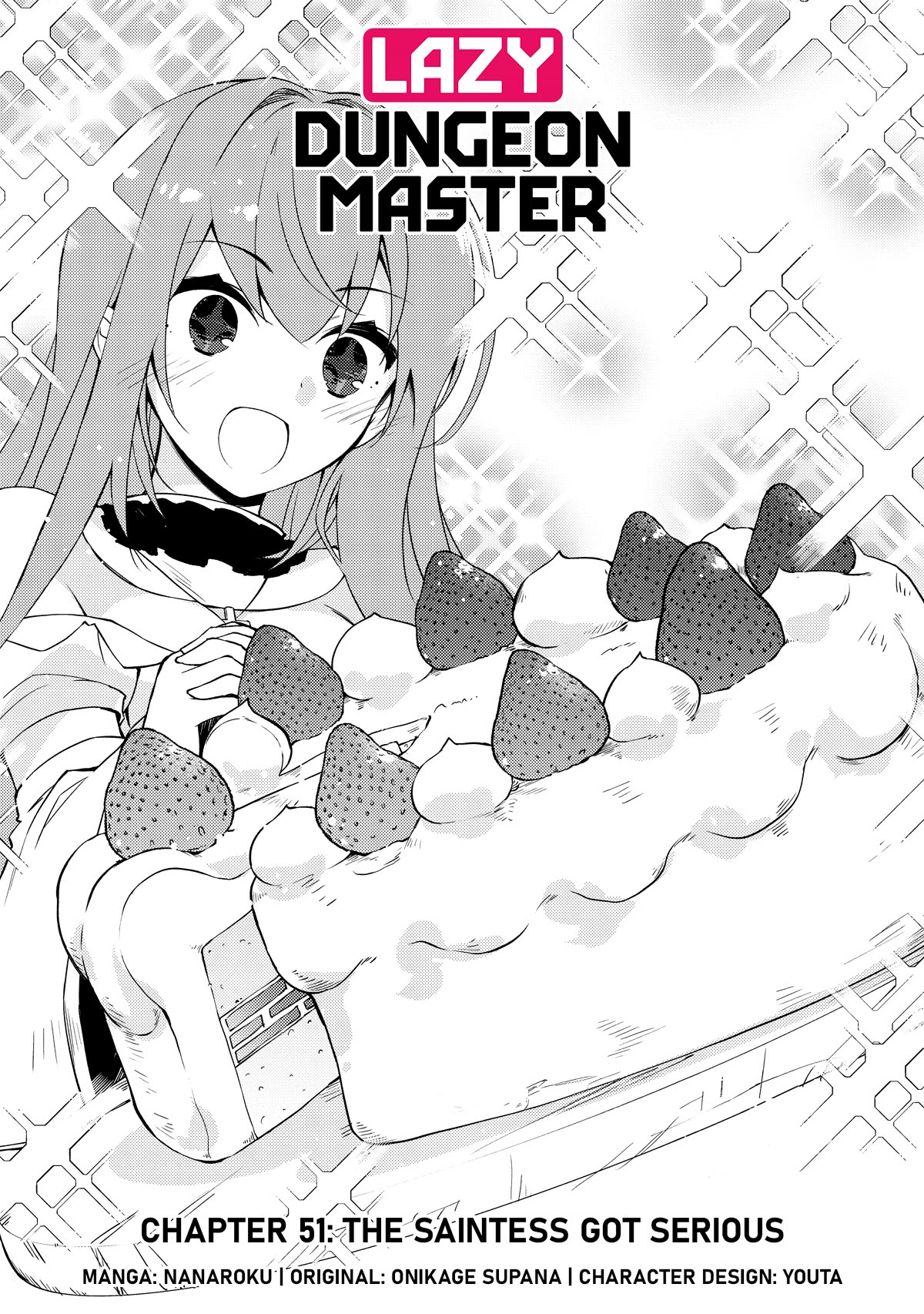Lazy Dungeon Master chapter 51 page 3