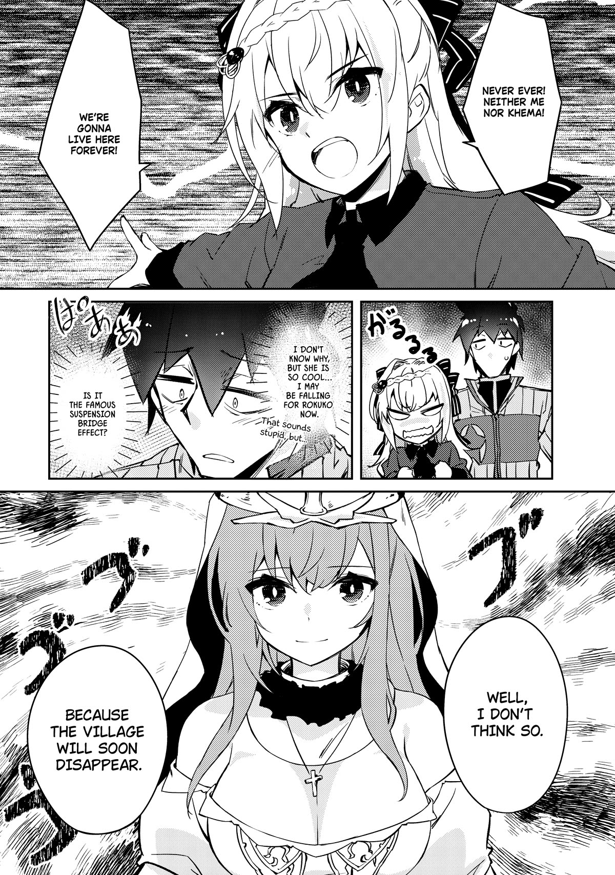 Lazy Dungeon Master chapter 52 page 6