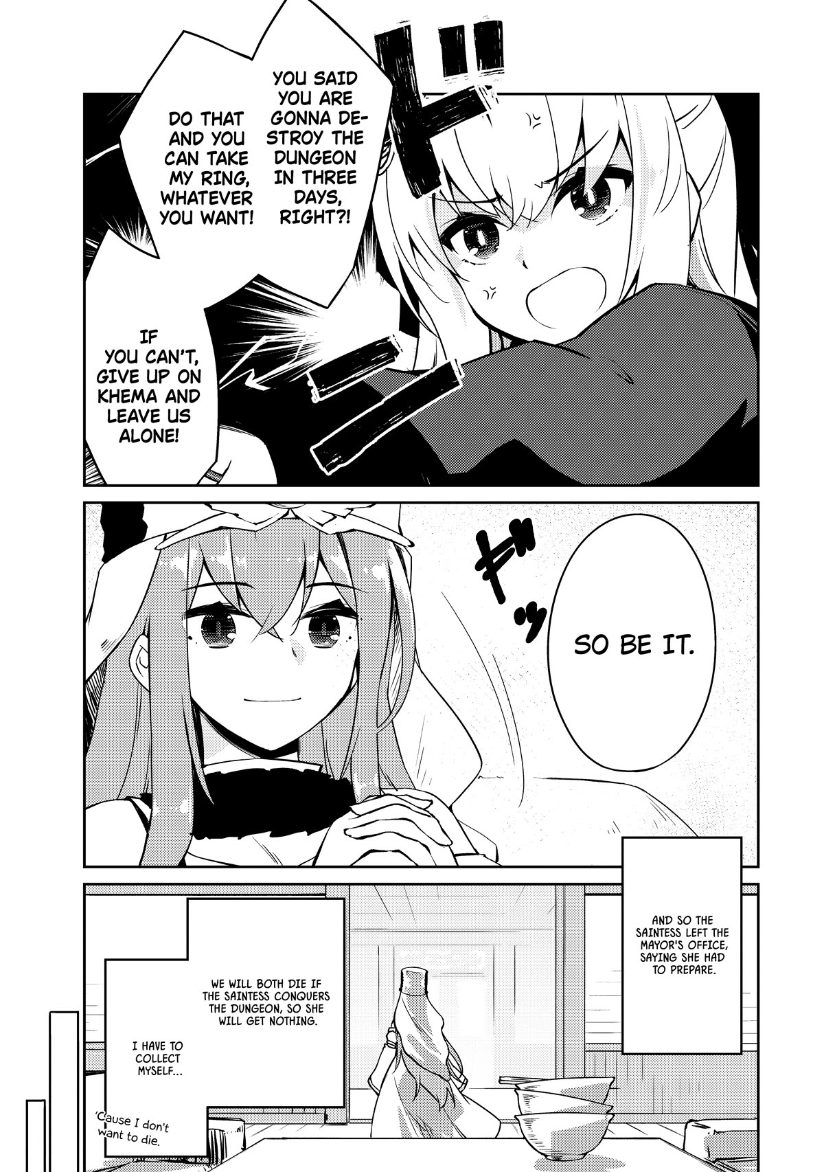 Lazy Dungeon Master chapter 52 page 9