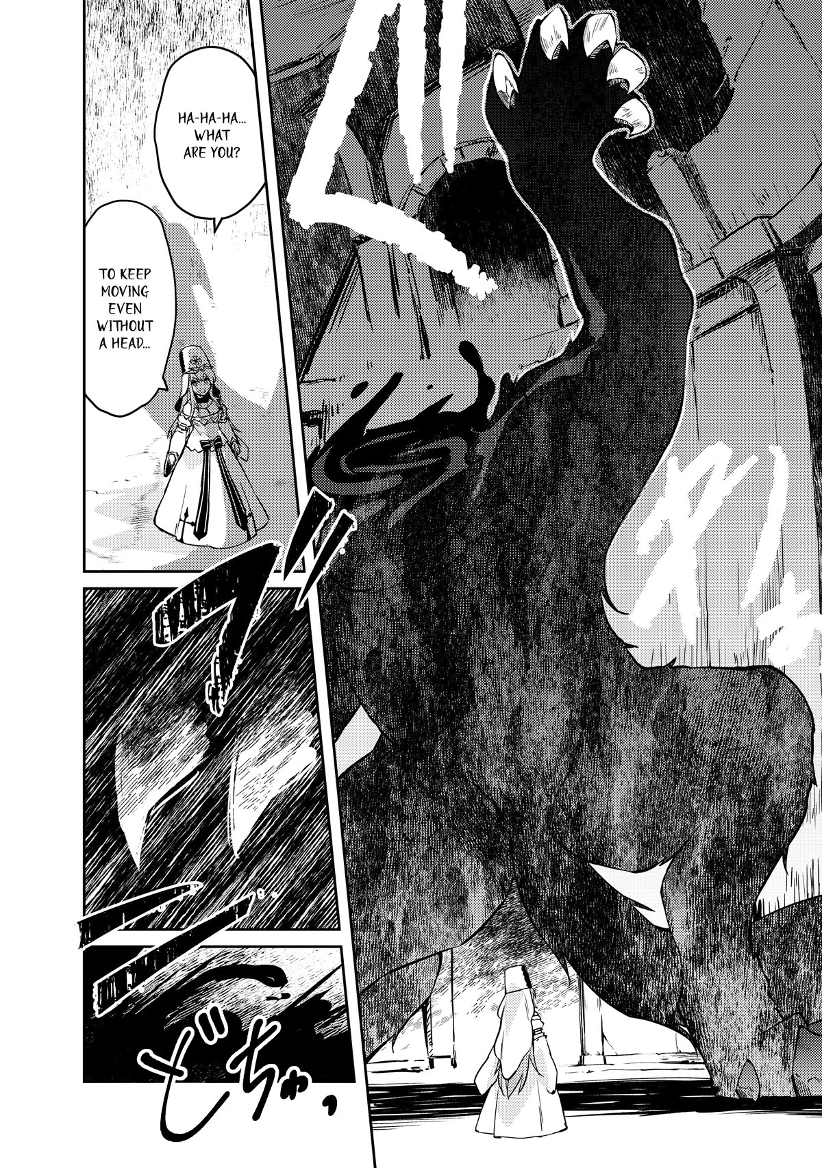 Lazy Dungeon Master chapter 53 page 10