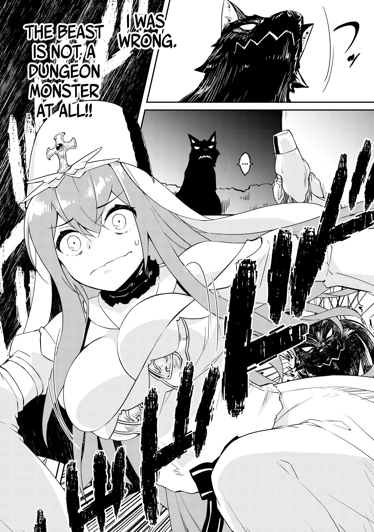 Lazy Dungeon Master chapter 53 page 7