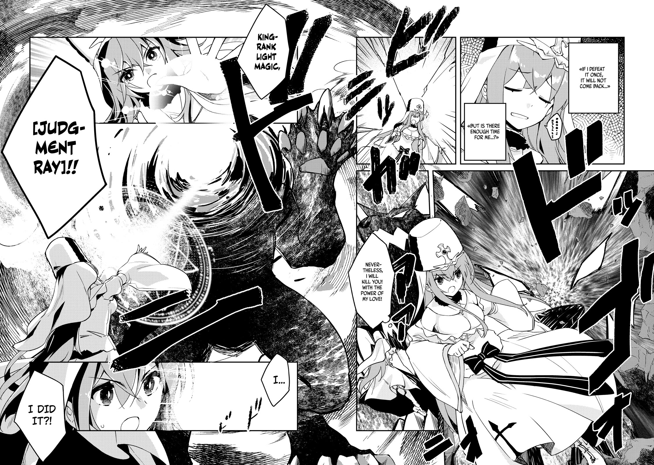 Lazy Dungeon Master chapter 53 page 9