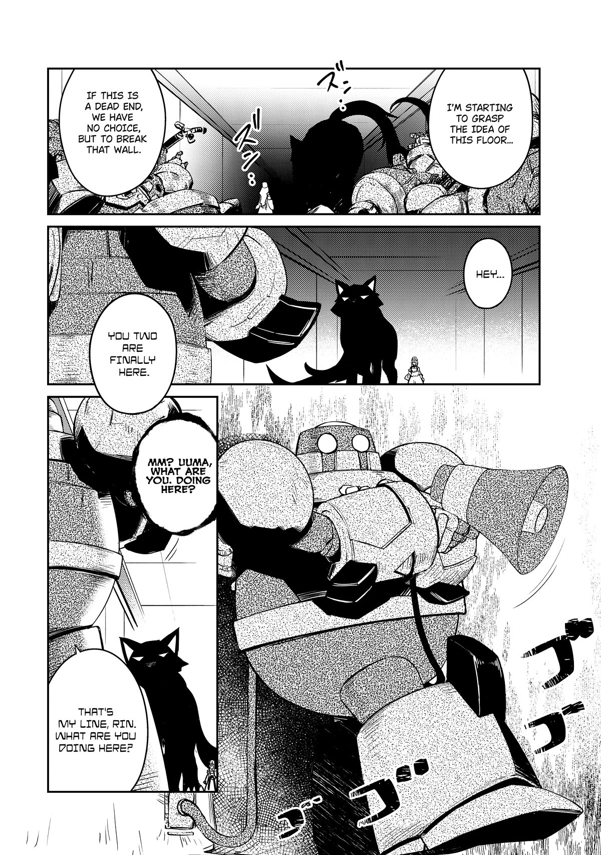 Lazy Dungeon Master chapter 54 page 19