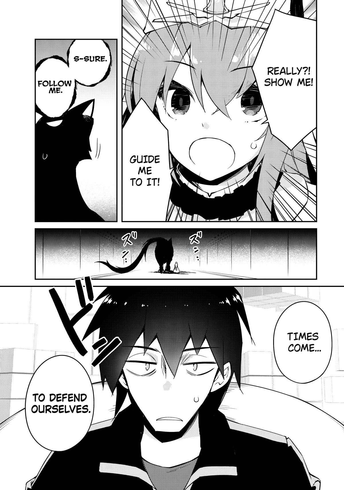 Lazy Dungeon Master chapter 54 page 7