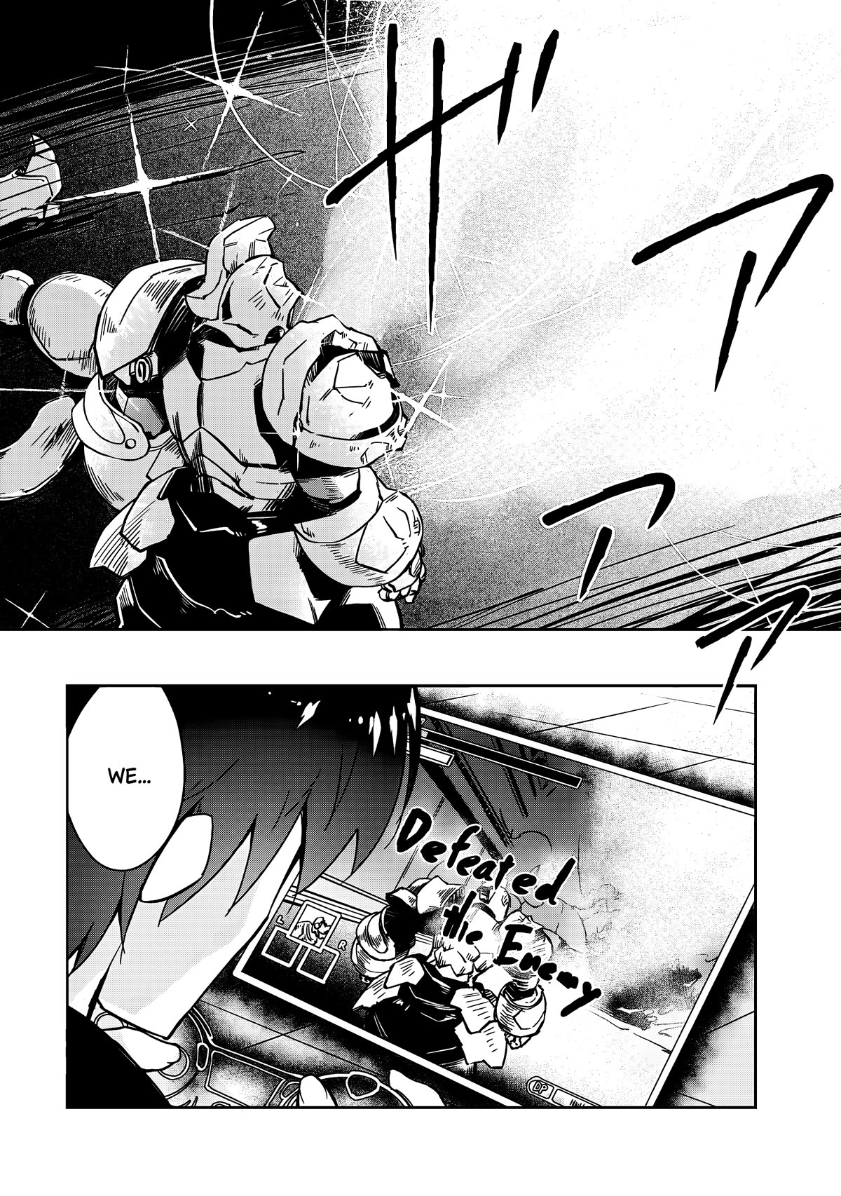 Lazy Dungeon Master chapter 56 page 4