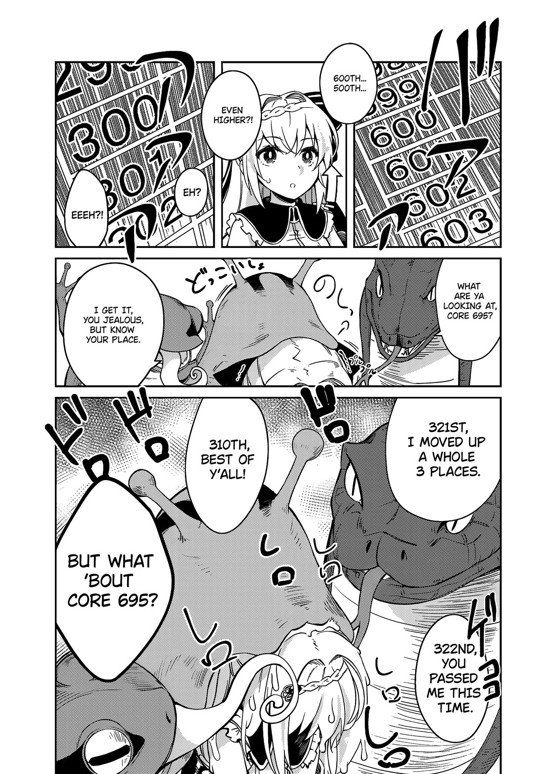 Lazy Dungeon Master chapter 57 page 18