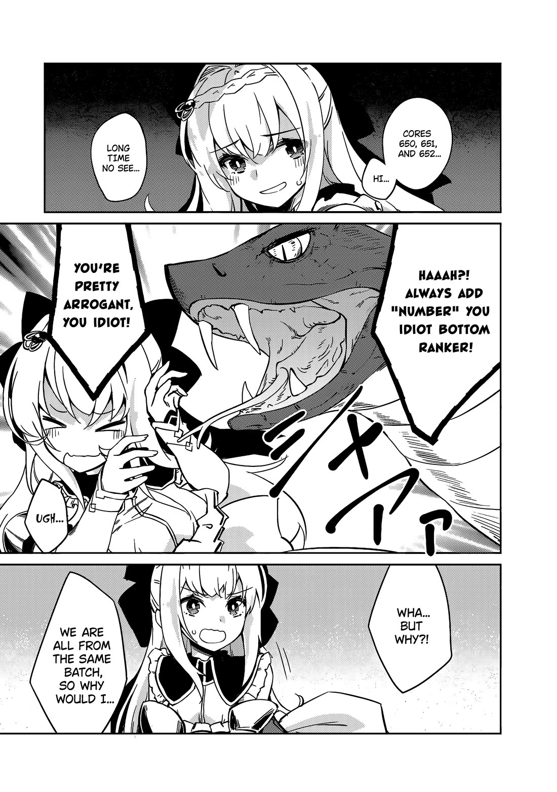 Lazy Dungeon Master chapter 57 page 7