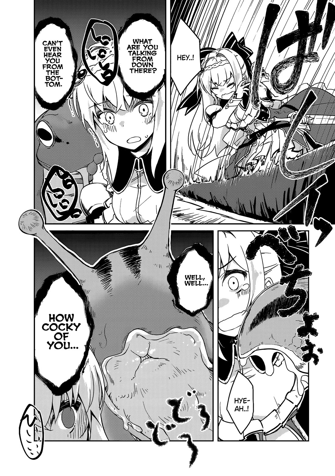 Lazy Dungeon Master chapter 57 page 8