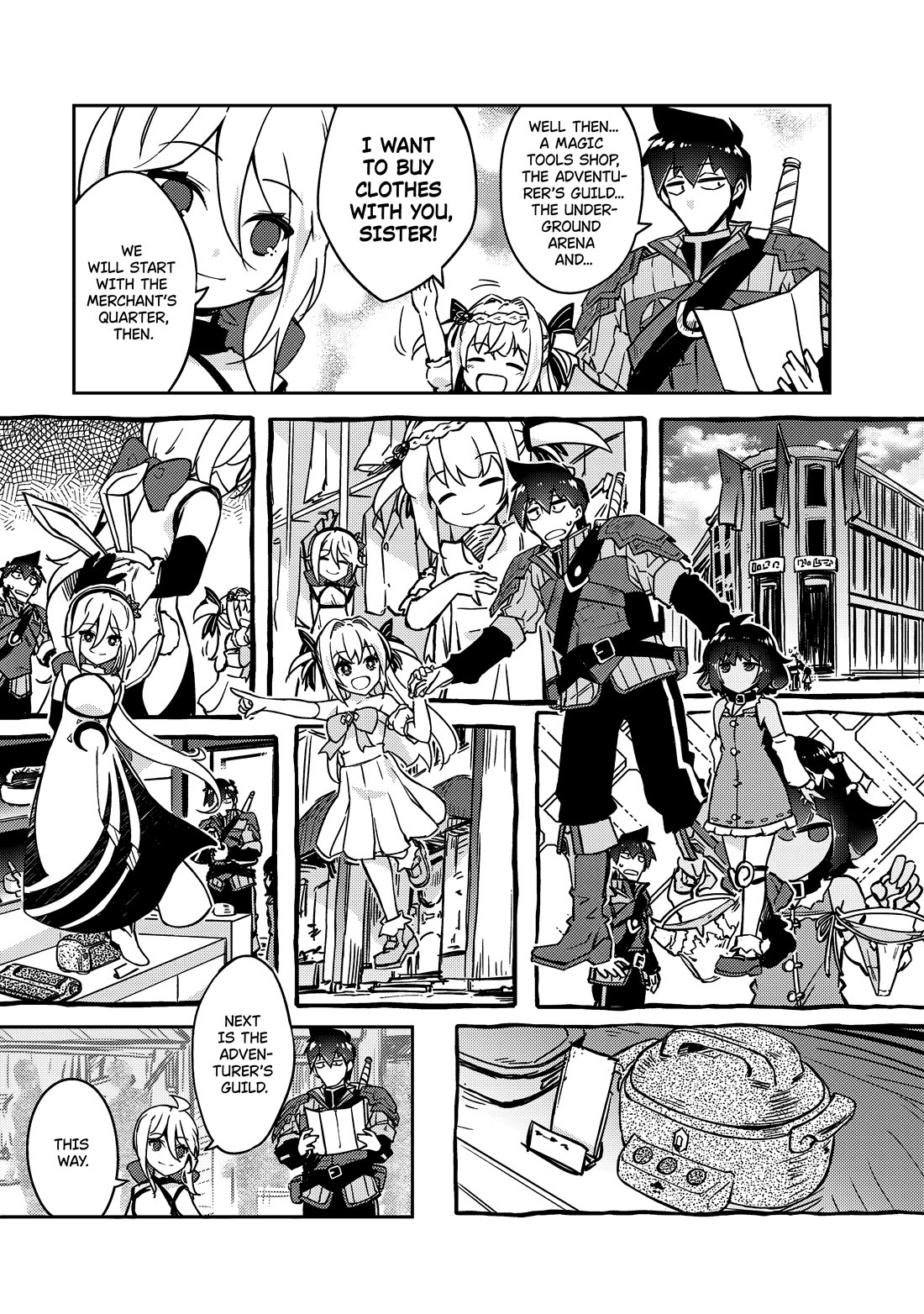 Lazy Dungeon Master chapter 59 page 13