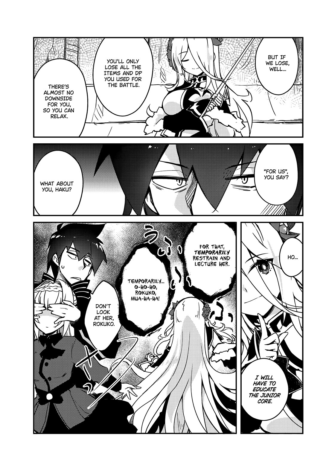 Lazy Dungeon Master chapter 59 page 7