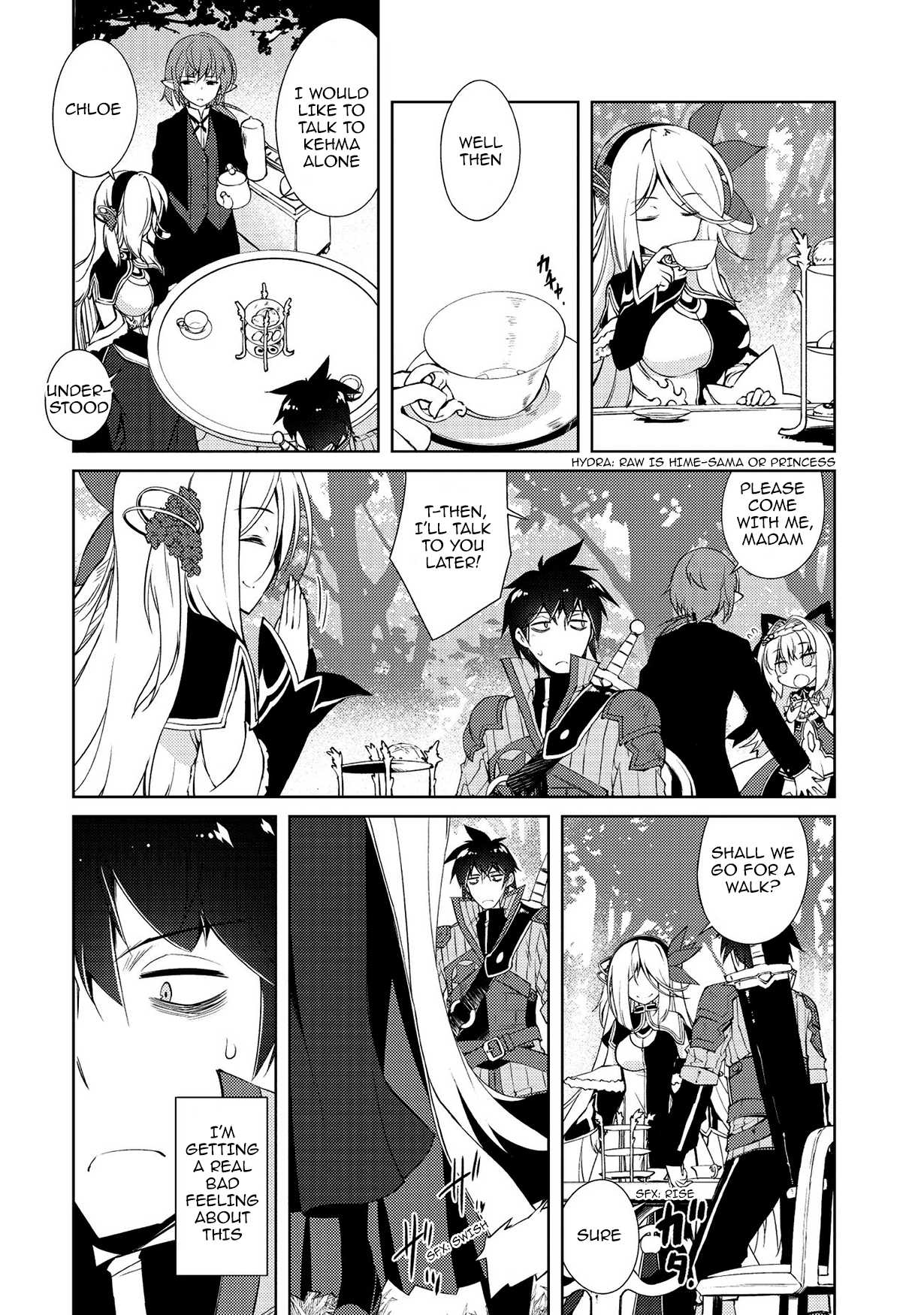 Lazy Dungeon Master chapter 6 page 14