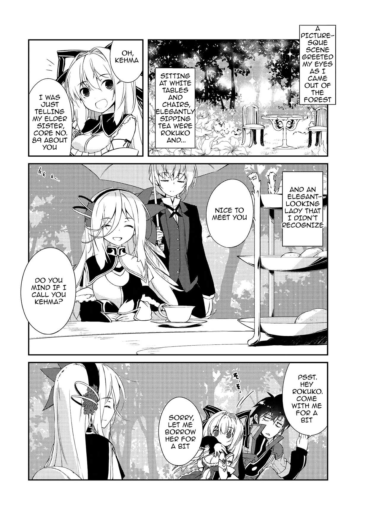 Lazy Dungeon Master chapter 6 page 4