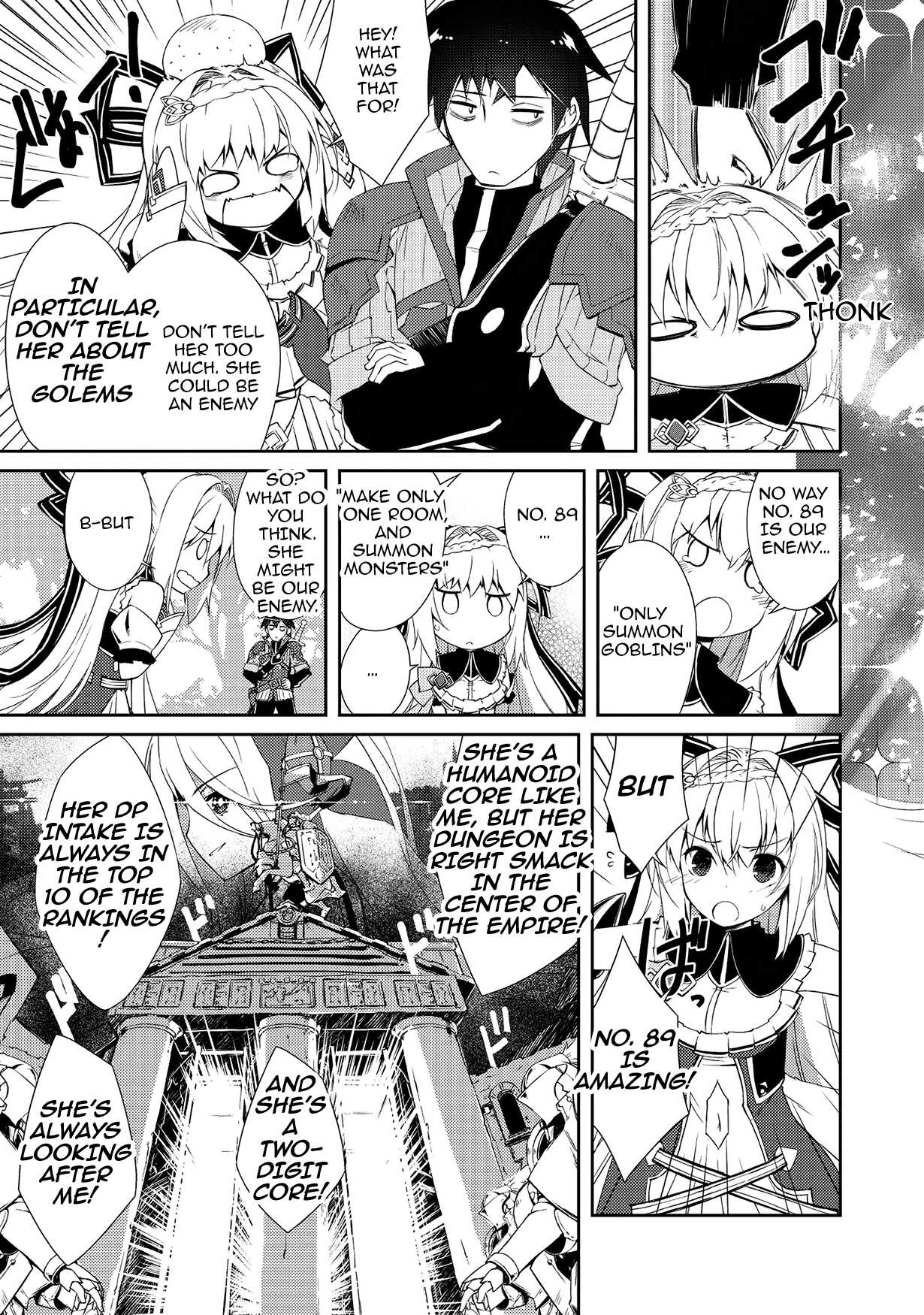 Lazy Dungeon Master chapter 6 page 6