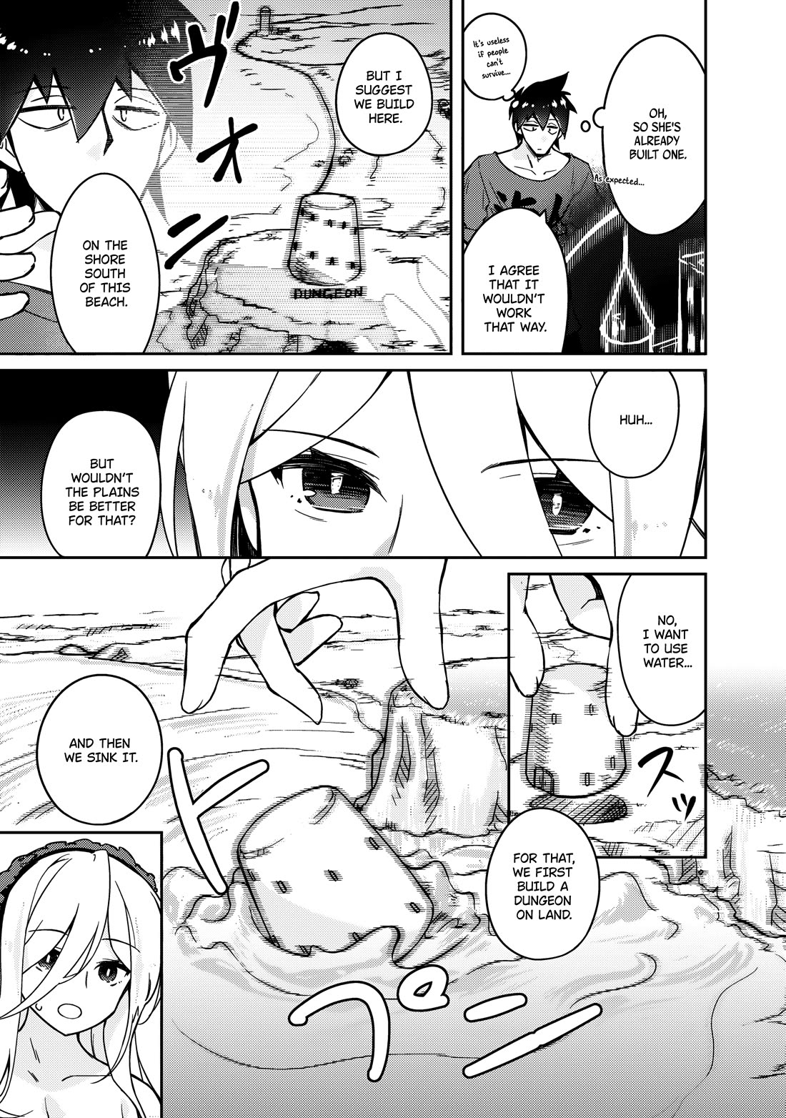 Lazy Dungeon Master chapter 60 page 4