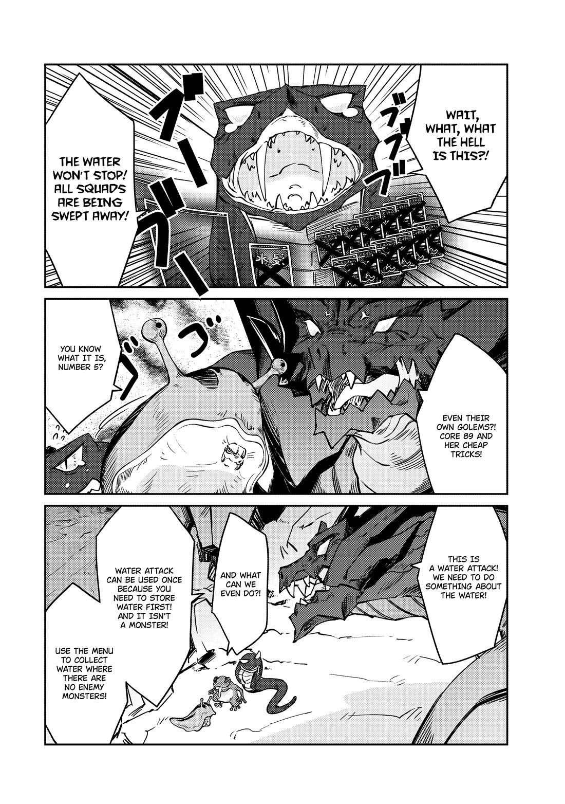 Lazy Dungeon Master chapter 61 page 3