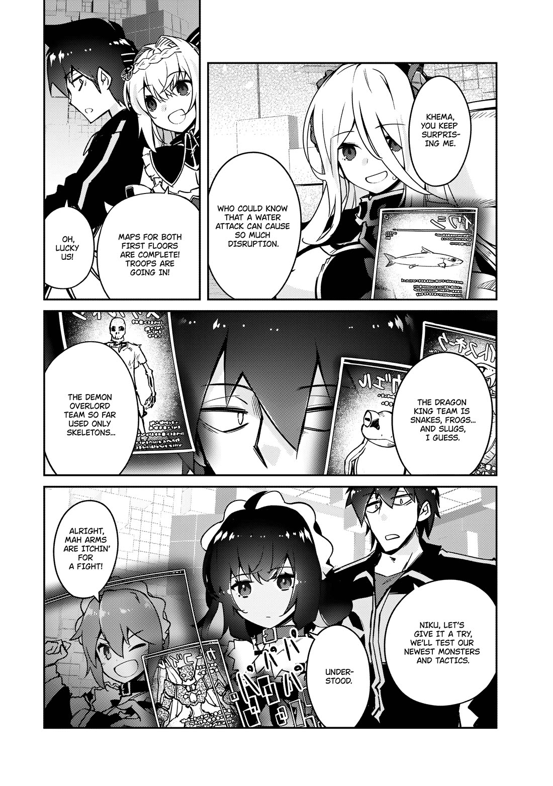 Lazy Dungeon Master chapter 61 page 5