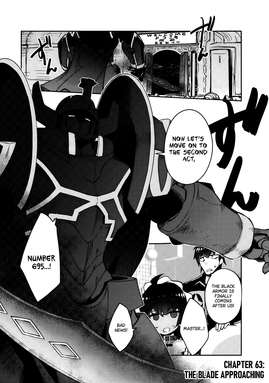 Lazy Dungeon Master chapter 63 page 1