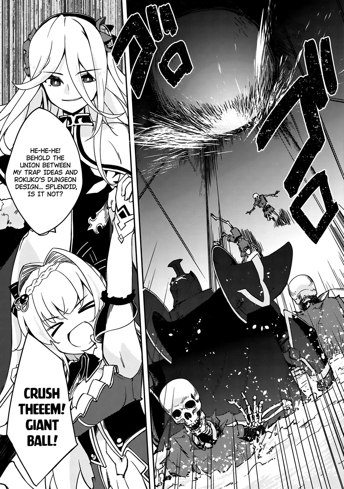 Lazy Dungeon Master chapter 63 page 9