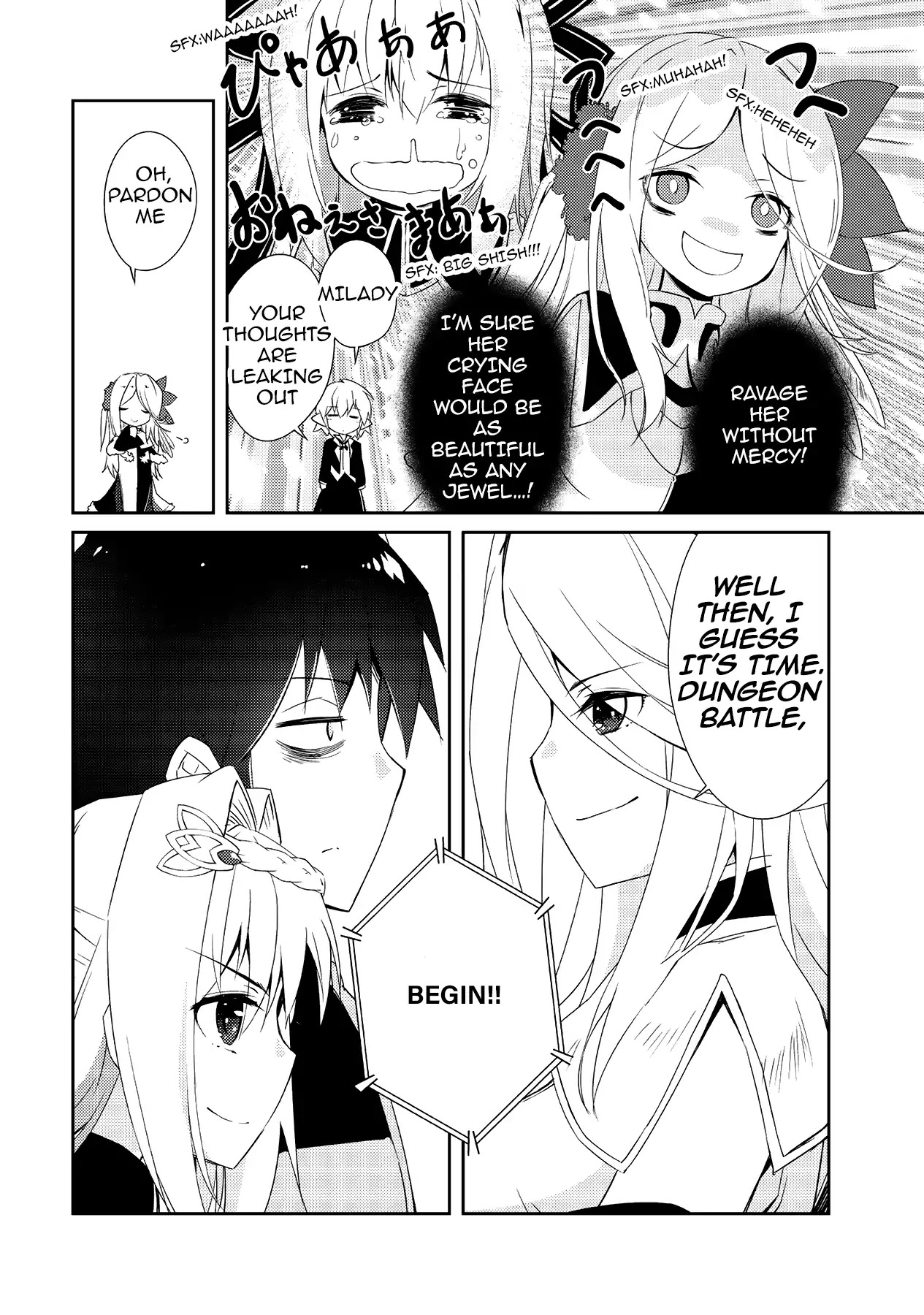 Lazy Dungeon Master chapter 8 page 9