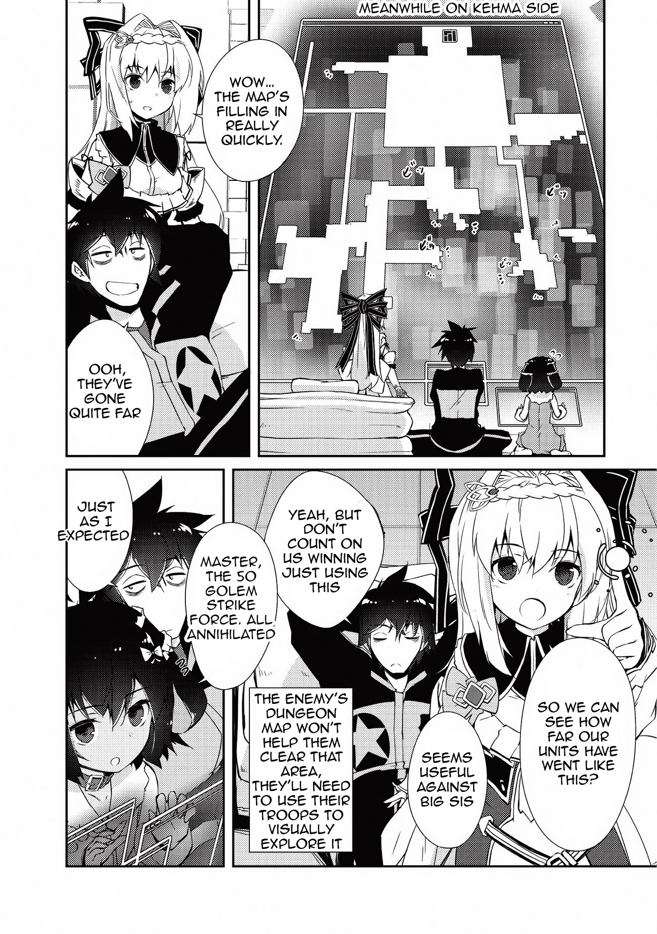 Lazy Dungeon Master chapter 9 page 7