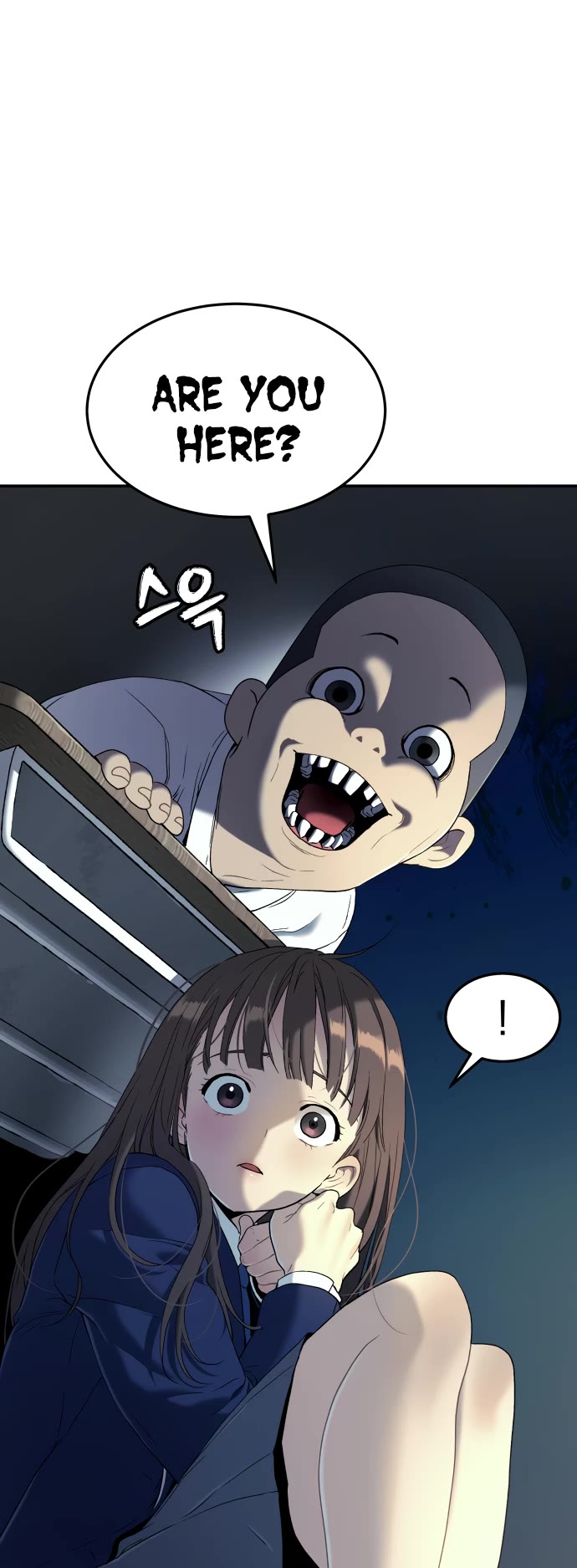 Legend of Dangun chapter 34 page 3