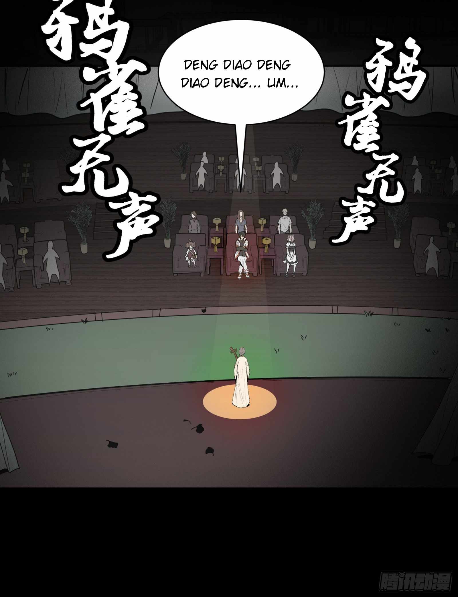 Legend of Star General chapter 70 page 73