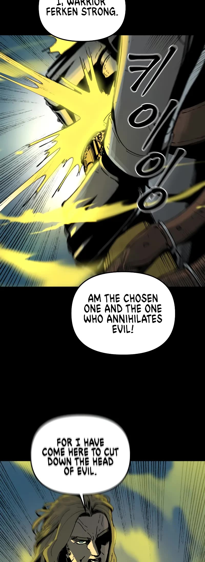 Legend of the Holy Sword chapter 1 page 12