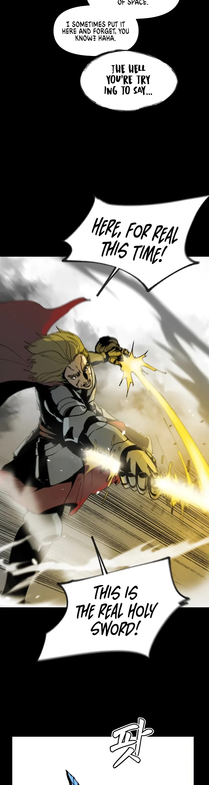 Legend of the Holy Sword chapter 1 page 16