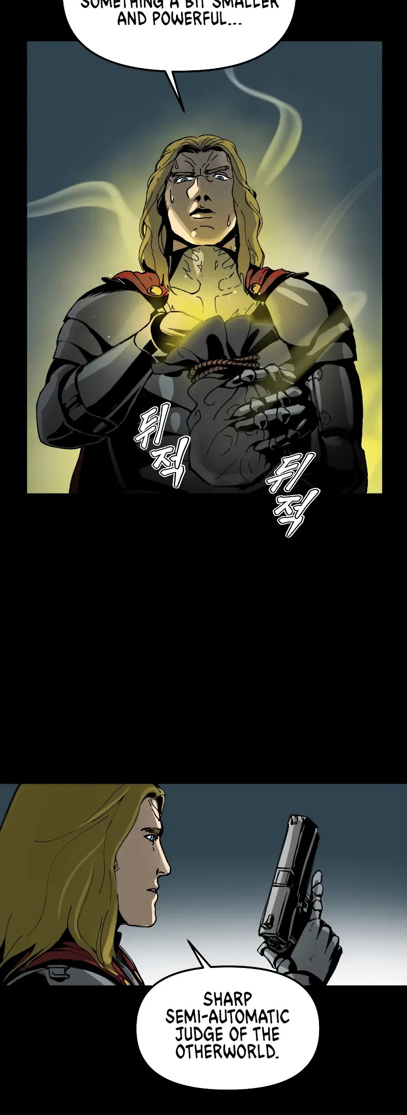 Legend of the Holy Sword chapter 1 page 19