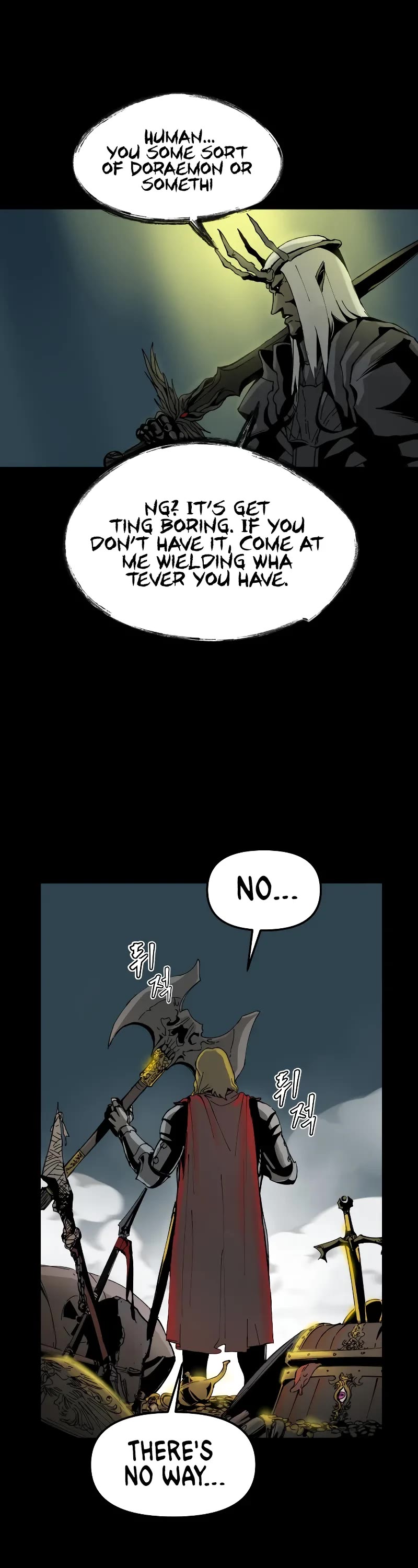 Legend of the Holy Sword chapter 1 page 20